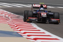 Jolyon Palmer - 2012 GP2 Series (109)