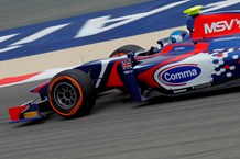 Jolyon Palmer - 2013 GP2 Series (106)