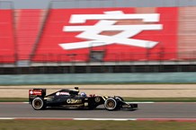 Jolyon Palmer - Formula One Chinese Grand Prix - Free Practice One (1)