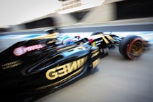 Jolyon Palmer - British Grand Prix - Free Practice One (3)