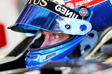 Jolyon Palmer - Belgian Grand Prix - Free Practice One (7)